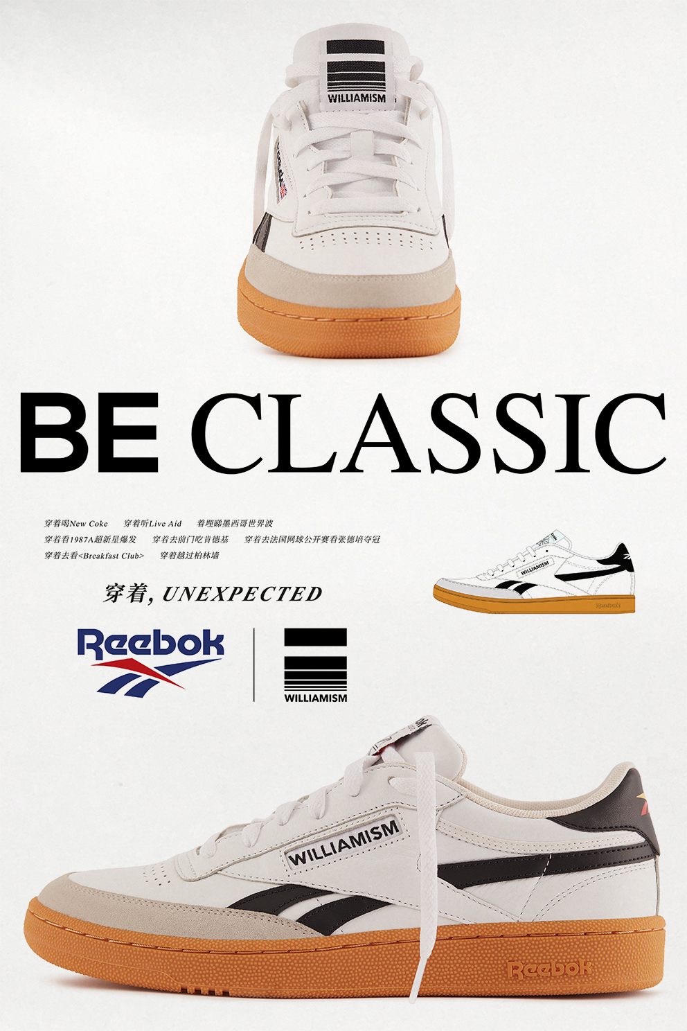 信息遁入虚无境，刷新使它不再虚无